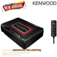 KENWOOD KSC-PSW7EQ ซับบ็อก Compact Powered Subwoofer  MAX Power 160W Wired Remote Controller ACTIVE EQ TECHNOLOGY Switch Class D Amplifier ซับบ็อกเคนวูดรุ่นใหม่ล่าสุด