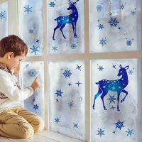 2023 Christmas Ornament Snowflake Sticker Glass Window Decoration Sticker Christmas Blue Snowflake Elk Wall Sticker 2024 Wall Stickers Decals