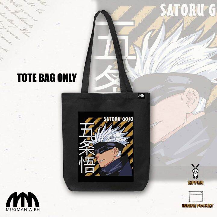 Jujutsu Kaisen - Mugmania - Soturo Gojo Black Tote bag Only (With ...