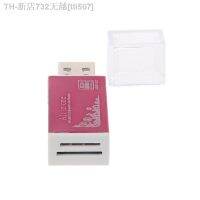 【CW】๑  2021 Fast Speed USB 1 Memory Card Reader for SD/SDHC