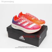 【รองเท้า】 ?ของแท้ Adidas adizero Adios Pro อาดิดาส รองเท้าผ้าใบใส่สบาย รองเท้าวิ่งมาราธอนห้านิ้วคาร์บอน รองเท้าลำลอง รองเท้าวิ่งน้ำหนักเบา มีกล่องรองเท้า Christmas Gift