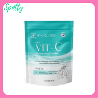 ** 1 ถุง ** Hya Classy Vit C Sevenberry Powder  ไฮยา คลาสซี่ วิตซี ผง เซเว่นเบอร์รี่ บรรจุ 15 ซอง / 1 ถุง