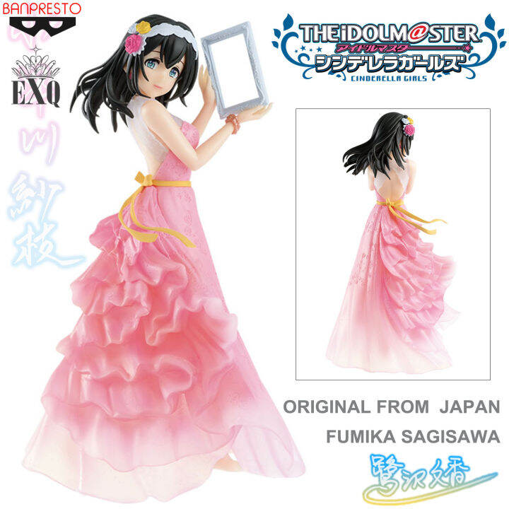 figure-ฟิกเกอร์-งานแท้-100-banpresto-exq-จาก-the-idolmaster-cinderella-girls-ดิ-ไอดอลมาสเตอร์-ซินเดอเรลลาเกิร์ลส์-fumika-sagisawa-ซากิซาวะ-ฟูมิกะ-ver-original-from-japan-anime-อนิเมะ-การ์ตูน-มังงะ-คอล