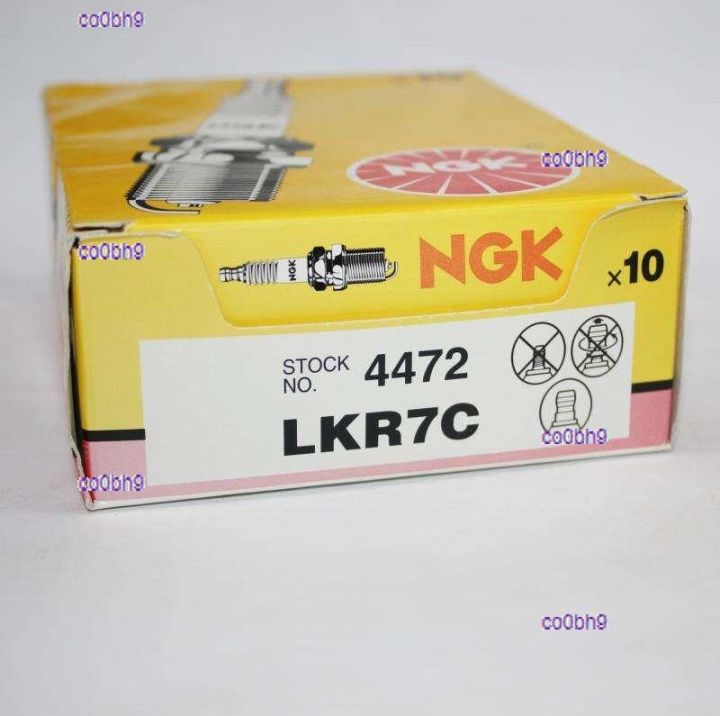 co0bh9 2023 High Quality 1pcs NGK spark plug LKR7C is suitable for natural gas liquefied LPG CNG Soul K2 Yuedong Rena Arrizo
