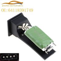 64118391749 A/C Heater Blower Motor Resistor Car 64111393211 Fit For BMW E36 318 320 Engine Heaters Accessories