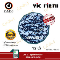 Vic Firth แป้นซ้อมกลอง DIGITAL CAMO Practice Pad ขนาด 12นิ้ว รุ่น VXPPDC12