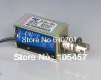 ☍㍿ 24V Pull Hold/Release 10mm Stroke 8.7Kg Force Electromagnet Solenoid Actuator HCNE1-1564