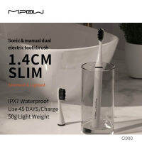 MIPOW I3 Slim Sonic แปรงสีฟันไฟฟ้า USB ชาร์จแปรงสีฟันกันน้ำ Ultrasonic แปรงสีฟันอัตโนมัติสำหรับผู้ใหญ่ Kids