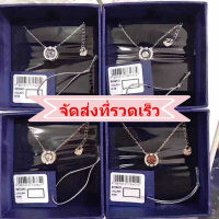 【พร้อมส่งจ้า】Swarovskiสร้อยคอเงินหัวใจเต้น 5 สไตล์หญิงกุหลาบคริสตัลกระดูกไหปลาร้าโซ่สมาร์ทเรียบง่ายแนวโน้มป่าของขวัญพร้อมบรรจุภัณฑ์กล่องของขวัญยาว 38 ซม85YC5Z8F43