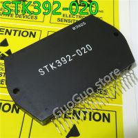 1ชิ้น STK392 STK392-020โทรทัศน์ขนาดใหญ่โมดูลเครื่องขยายเสียงคอนเวอร์เจนซ์