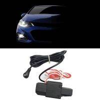 Car and Leaving Home Auto Headlight Switch Control Module Sensor Kit for Cruze Aveo