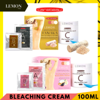 Carebeau Bleaching Cream 100ml(Pink Collagen,Gold Tanaka) แคร์บิว บลีชชิ่ง ครีม ฟอกสีขน(สีชมพู คอลลาเจน ขาวอมชมพู,ทอง ทานาคา ขาวเนียนใส)