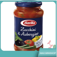 (แพ็ค 2 สุดคุ้ม)Zucchine &amp; Aubergine Pasta Sauce Barilla 400 g/ซอสพาสต้าบวบและมะเขือม่วง บาริลลา 400g