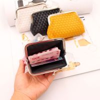 【CW】◄  Coin Purses Small Woven Wallet Hasp Clutch ID Credit Bank Card Holder Female Evening Money