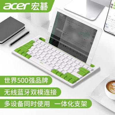 Acer คีย์บอร์ดบลูทูธไร้สายของ Acer แท็บเล็ตพีซีแบบพกพาบางเฉียบแล็ปท็อปใช้ได้ทั่วไปพร้อมช่องเสียบการ์ด USB