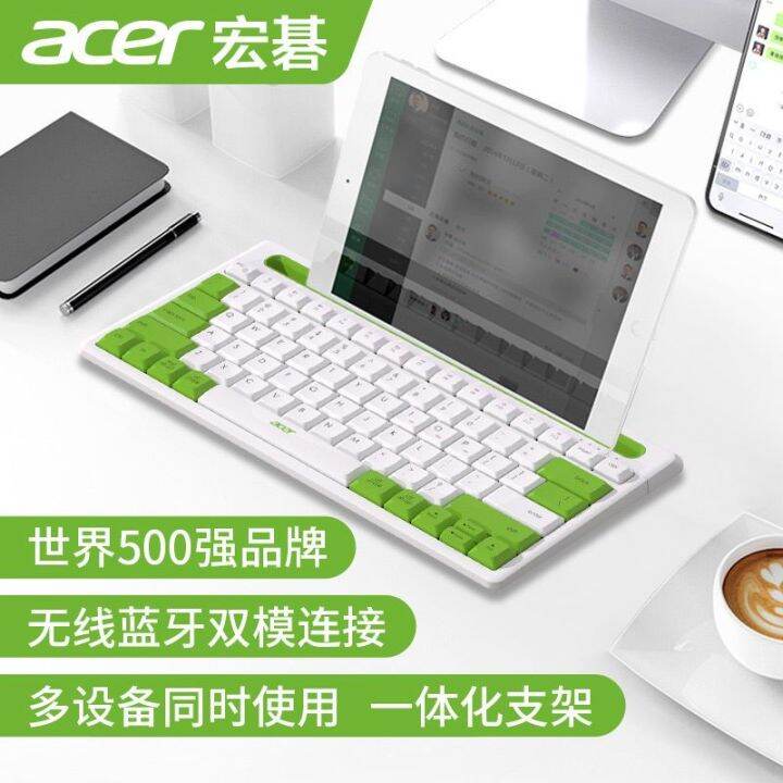 acer-คีย์บอร์ดบลูทูธไร้สายของ-acer-แท็บเล็ตพีซีแบบพกพาบางเฉียบแล็ปท็อปใช้ได้ทั่วไปพร้อมช่องเสียบการ์ด-usb