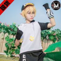 ✎ AOTU COS เครื่องแต่งกายกษัตริย์คอสเพลย์เครื่องแต่งกายอะนิเมะ AOTU king cosplay