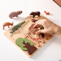 Baby Toys 3d Wooden Puzzle Forest Animals Jigsaw Puzzle Board Early Educational Montessori Wooden Toys for Children Gifts Wooden Toys