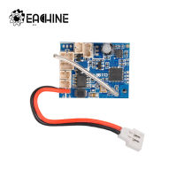 Eachine E119เฮลิคอปเตอร์ควบคุมรีโมตPart 4CHบอร์ด