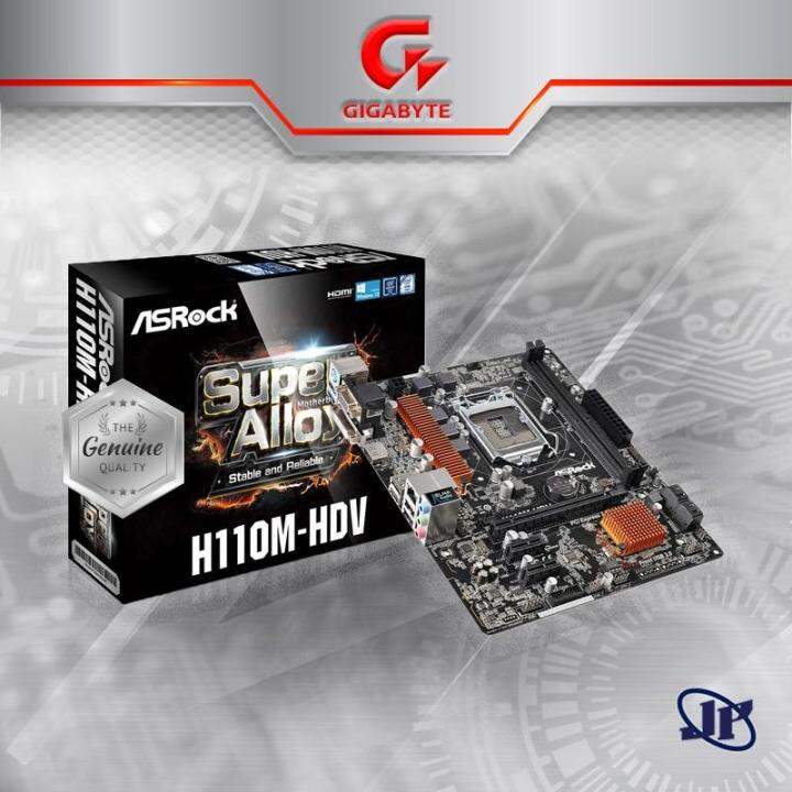 Motherboard Asrock H110MHDV (LGA1151, H110, DDR4, SATA3, USB3