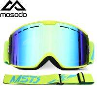 Mosodo Ski Goggles Double Layer Polarized Lens Skiing Anti-Fog UV400 Snow Goggles Lightweight Men And Women Ski Glasses