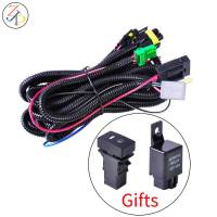 for Toyota H11 Car Fog Light Wiring Harness Sockets Wire LED Indicators Switch Fog Light Button Switch With Relay Accessories