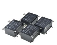 5ชิ้น/ล็อตใหม่ Sanyou Sfk-105dm 5vdc 12vdc Sfk-112dm Sfk-124dm 24vdc 4พิน20a 250V รีเลย์เปิดตามปกติ