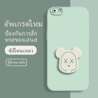 เคสvivo y67 ซอฟท์แวร์แองเจิลอาย กันรอย กันน้ำ ฝาหลังลื่น ปกเต็ม ไม่ติดขอบ ไม่ติดฟิล์มมือถือ การ์ดน่ารัก เคสป้องกันเลนส