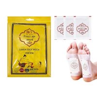 ? Lanna Foot Patch ล้านนา ฟุตแพทซ์ แผ่นแปะเท้า [ ส่งจากไทย ]