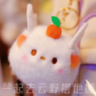 2023 Guangyu เกมต่อพ่วงจี้กระเป๋าพวงกุญแจตุ๊กตานกสีส้ม Xiaoxiaoxiao ตุ๊กตากระต่าย