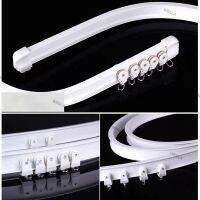 1M 2M 3M Curtain Track Rail Straight Flexible Ceiling Mounted wall Windows Balcony Plastic Bendable Home Accessories W6TH