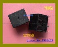 P4CN012W1 P4CP012W1 relay dip-7 12vdc Electrical Circuitry Parts