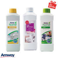 Amway แอมเวย์ โฮม ดิช ดรอปส์ น้ำยาล้างจาน + เพอร์ซู น้ำยาทำความสะอาด ฆ่าเชื้อโรคใรค + แอล.โอ.ซี ทำความสะอาดอเนกประสงค์