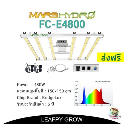 [ready stock][ส่งฟรี]Mars Hydro FC-E4800 E-Series ไฟปลูกต้นไม้ LED Bar Lightมีบริการเก็บเงินปลายทาง