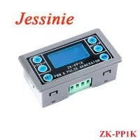 ZK PP1K Dual Mode LCD PWM Signal Generator 1 Channel 1Hz 150KHz PWM Pulse Frequency Duty Cycle Adjustable Square Wave Generator