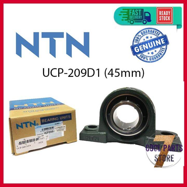 UCP209 (45mm) NTN Pillow Block Bearing NTN Japan UCP 209 - 100% ...