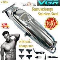 VGR  สินค้าพร้อมส่ง ปัตเลี่ยนไร้สาย กันขอบ แต่งลาย สำหรับช่างมืออาชีพ VGR-V-056 เล็ก แรง น้ำหนักดี คม ปัตตาเลื่ยนตัดผม by Twosister