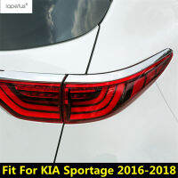 ด้านหลัง Trunk หาง H Ead Light โคมไฟกรอบตกแต่งปกตัดสำหรับ KIA S Portage 2016 2017 2018 ABS โครเมี่ยมอุปกรณ์ตกแต่งภายในชุด