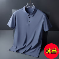 2023 Summer Ice Silk All-Match Mens Polo Shirt Youth Thin Non-Marking Quick-Drying Short-Sleeved T-Shirt Lapel Solid Color