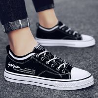 Summer Trendy Shoes 2023 New Casual Canvas White Shoes Trendy Small White Cloth Shoes Breathable Teenagers Thin Mens Shoes 【JYUE】