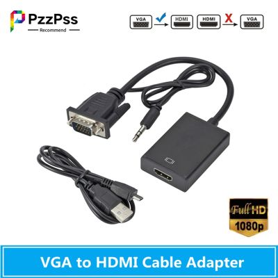 【cw】 PzzPss 1080P to compatible Converter Cable With Audio Output for laptop Projector ！