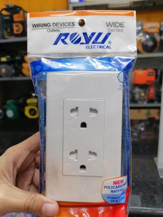 ROYU ELECTRICAL OUTLETS WIRING DEVICES (WIDE SERIES) Lazada PH