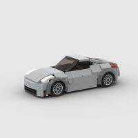 รถนิสสัน350Z คูเป้ Moc Speed Champions Racion Car City Sports Vehicle บล็อกตัวต่อ Creative ของเล่นที่จอดรถเด็กผู้ชาย