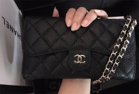 กระเป๋าสะพาย สะพายข้าง ชาแนล/chanel ขนาด 8นิ้ว