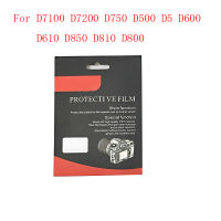 【Big-Sales】 al rehman trader. ง่ายบรรจุกล้องกระจกเทมเปอร์แก้วฟิล์มป้องกันสำหรับ D3300 D3400 D7000 D7100 D7200 D5200 D5500 D5300
