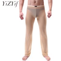 HOTMens Transparents Long Sleep Pants Ultra-thin solid Color See Through Mesh Pajama Bottoms Low Waist Casual Trousers Lounge Pants