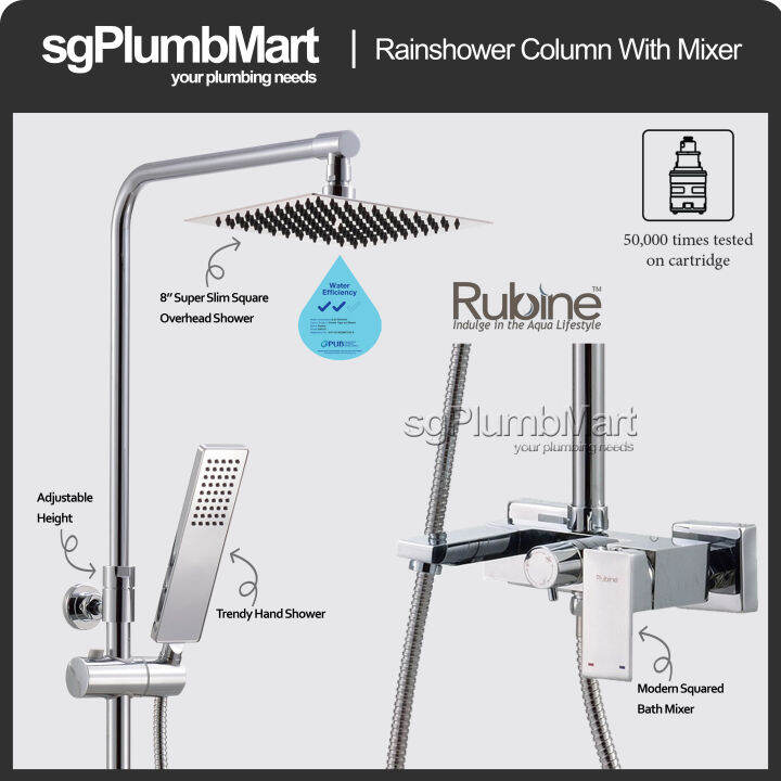 Rubine x sgPlumbMart Rainshower System Inox R2 Series Square / RSCINOX