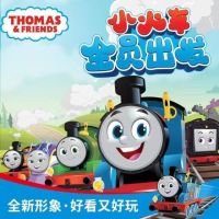Thomas alloy train master series ไฟฟ้าเด็กของแท้เด็กของเล่น Gordon Edward locomotive