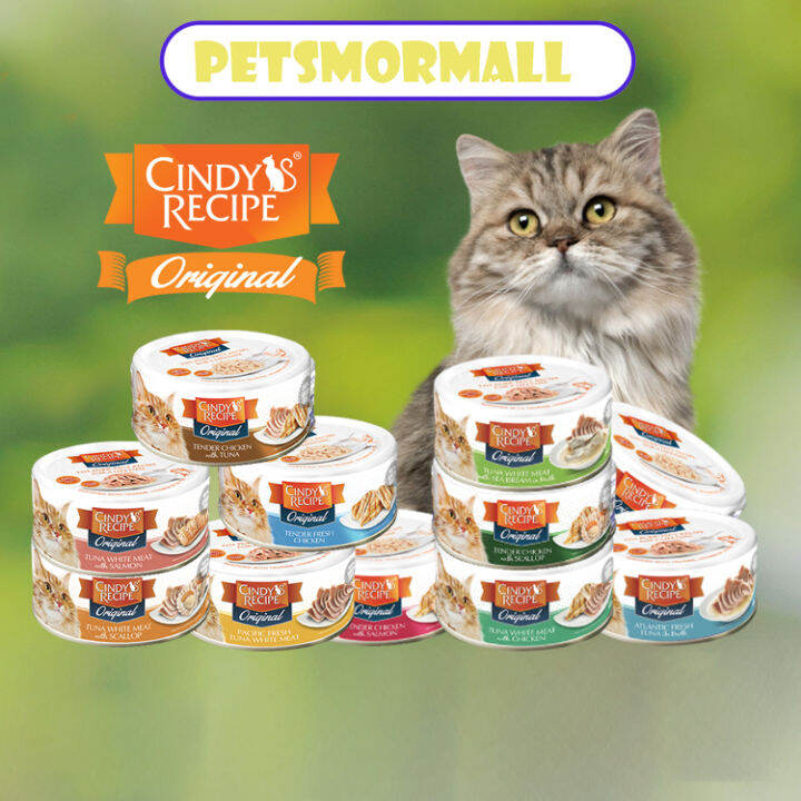 Petsmormall CINDY'S RECIPE Original Cat Can Food / Cat Wet Food 80g ...