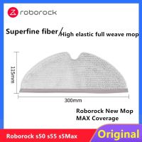 Roborock Mops อุปกรณ์ Xiaomi Roborock S5 S6สูงสุด S50 S55 Roborock S6 Maxv เครื่องดูดฝุ่น